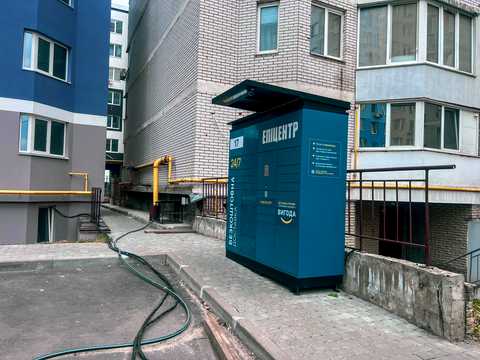 квартира за адресою Теплична вул., 38