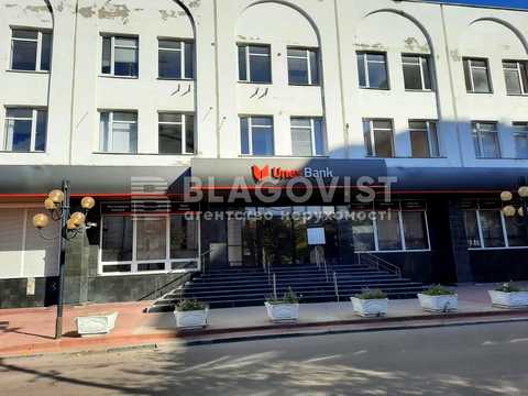 комерційна за адресою Почайнинська вул., 38