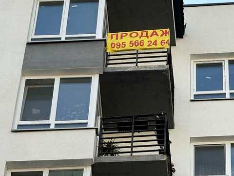 квартира за адресою смт. Слобожанське, Співдружності вул., 6
