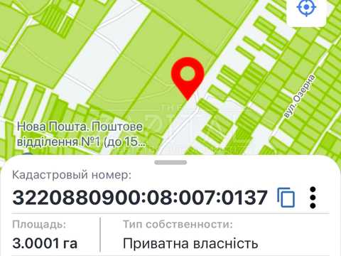 участок по адресу 