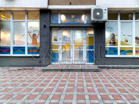 коммерческая по адресу Демеевская ул., 13