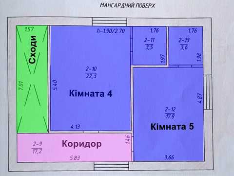 комерційна за адресою Мостищенська вул. (Кулішова), 25-а