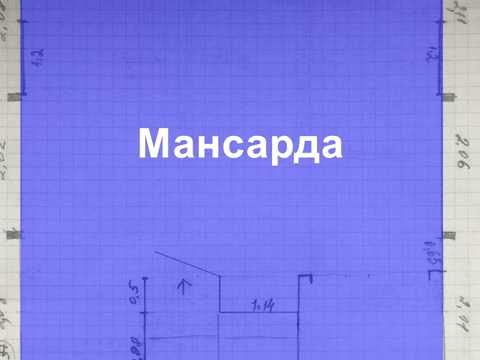 будинок за адресою Золотий берег, 5