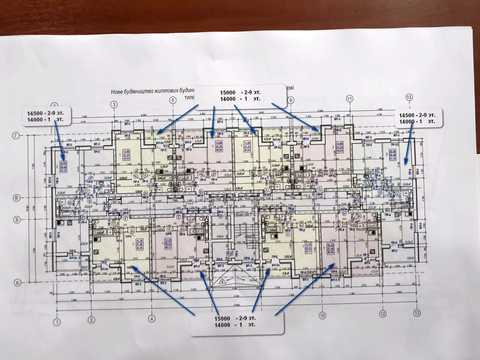 квартира за адресою Валентинівська вул. (Блюхера), 49