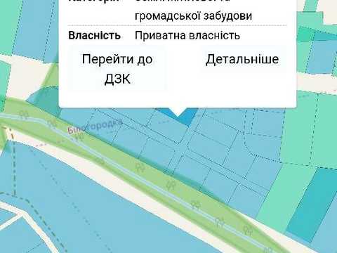 участок по адресу 