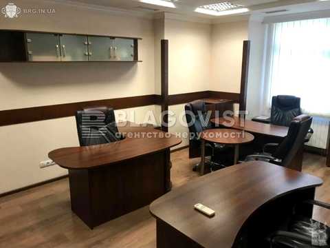 коммерческая по адресу Олеся Гончара ул., 35