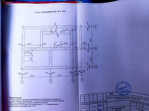 дом по адресу Емця, 14