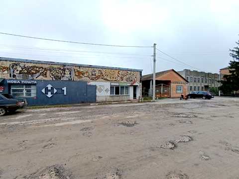 комерційна за адресою Дунаївці, Травнева, 2-А