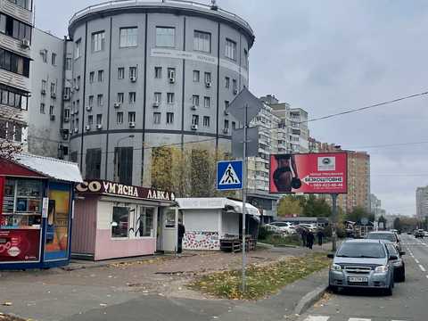 паркоместо по адресу Ларисы Руденко ул., 6-А
