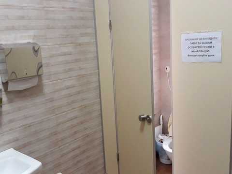 комерційна за адресою Овруцька вул., 21