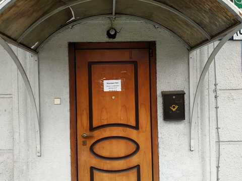 комерційна за адресою Голосіївський просп. (40-річчя Жовтня), 88