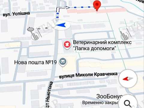 1844153825922353