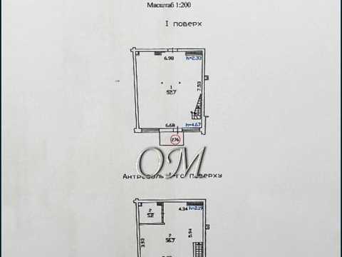 коммерческая по адресу Осокорская ул., 2-А