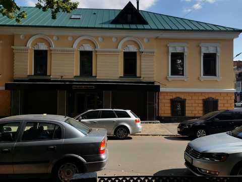 комерційна за адресою Гоголя вул., 29