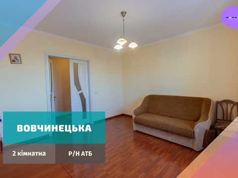 квартира по адресу Винницкая ул., 9