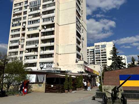 квартира по адресу 23 Августа ул., 39