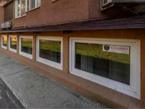 коммерческая по адресу Зоопарковая ул., 1