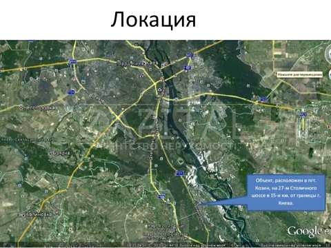 участок по адресу 