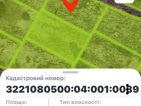участок по адресу 