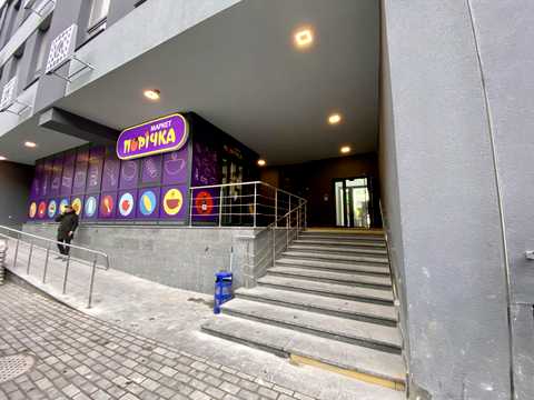 квартира за адресою Миколи Бажана просп., (Будинок 3)