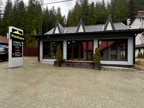 коммерческая по адресу Урочище Крамниця, 1