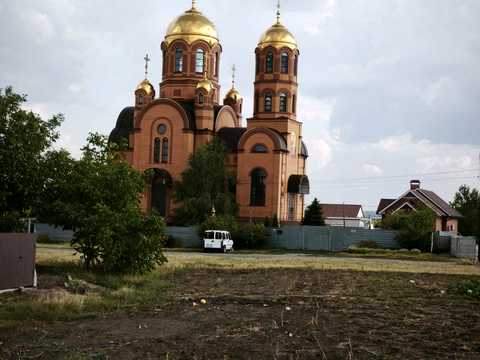 дом по адресу Аграрна