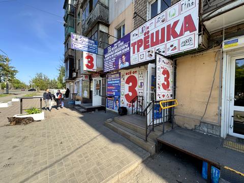 коммерческая по адресу Кривой Рог, Криворожстали ул. (Орджонікідзе), 9