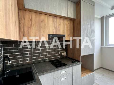 квартира по адресу Михаила Максимовича ул. (Онуфрія Трутенка), 3-Г