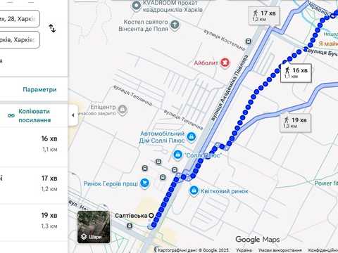 квартира за адресою Яни Червоної вул., 3