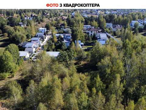 участок по адресу 