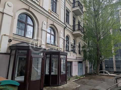 комерційна за адресою Січових Стрільців вул. (Артема), 66а