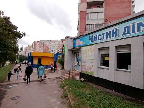 комерційна за адресою Романа Шухевича вул., 12