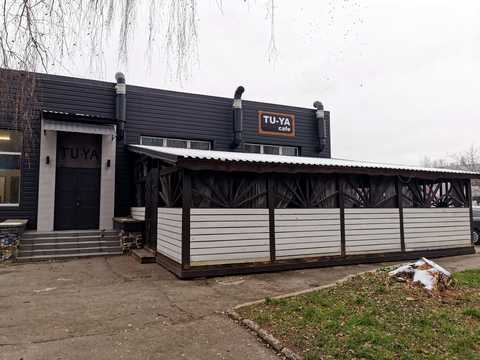 коммерческая по адресу Конякина ул., 13