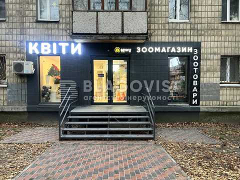 комерційна за адресою Олени Теліги вул., 7
