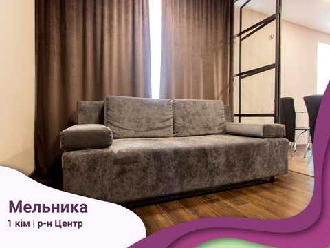 квартира по адресу Андрея Мельника ул., 10