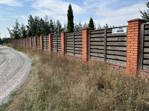 участок по адресу Ігнатова