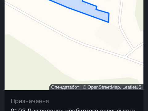 ділянка за адресою 