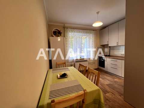 квартира по адресу Героев Мариуполя ул. (Маршала Якубовського), 7