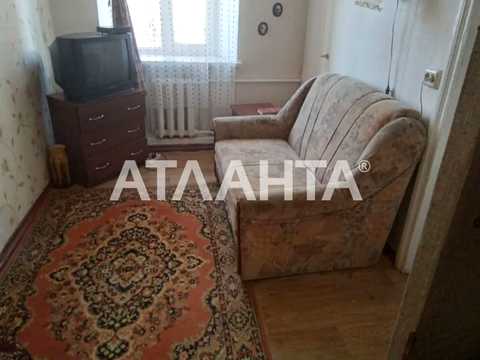 квартира по адресу Балковская ул. (Фрунзе ул.), 7