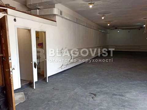 коммерческая по адресу Науки просп., 158