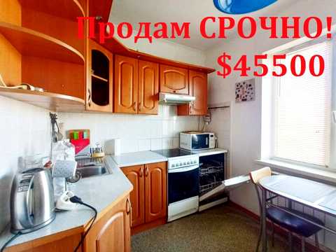 квартира за адресою Оноре де Бальзака вул., 61