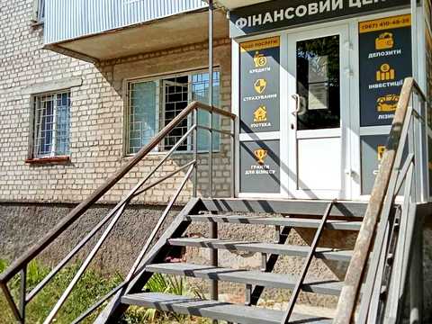 комерційна за адресою Шевченка пров. (Шевченка), 5