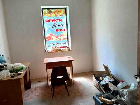 комерційна за адресою Львів, Ковельська вул., 101