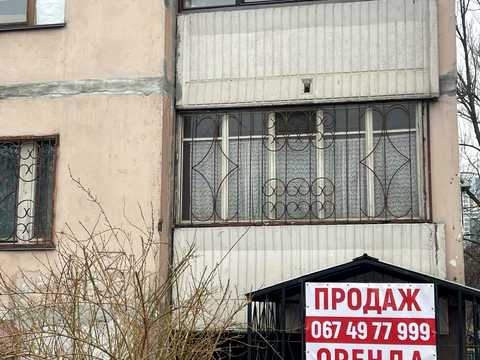 коммерческая по адресу Автозаводская ул., 43