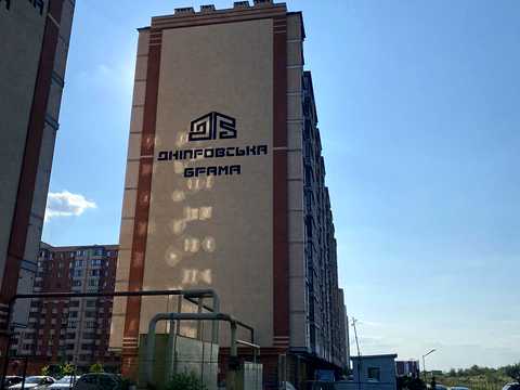 квартира за адресою Володимирська вул., 1