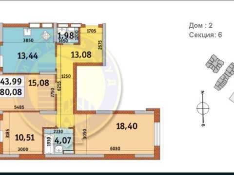 квартира по адресу Петра Радченко ул., 27-В