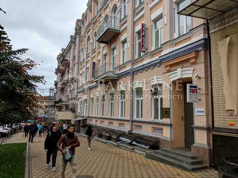коммерческая по адресу Гетмана Павла Скоропадского ул. (Толстого), 3