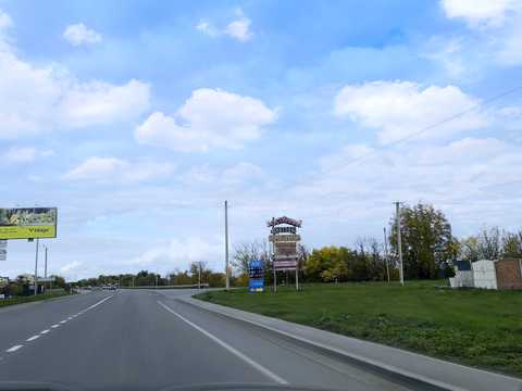 участок по адресу 