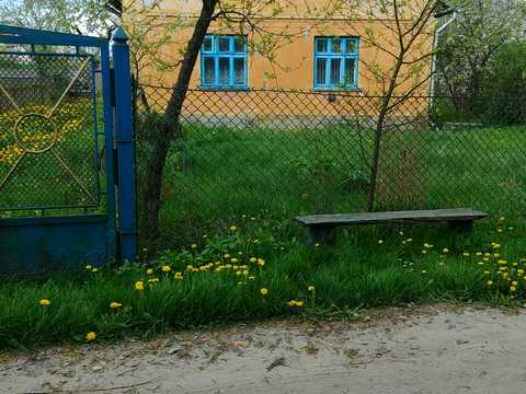 дом по адресу квіткова, 305
