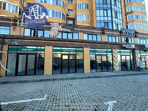 комерційна за адресою Чернівці, Чорновола вул., 1